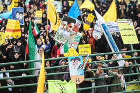 راهپیمایی ۲۲ بهمن